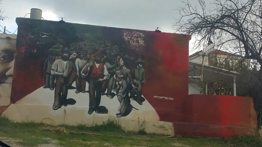 Πλησιάζοντας