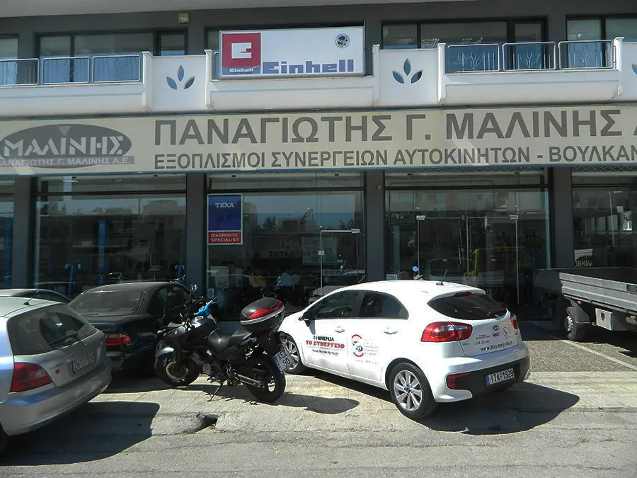 Seminario Athina AC img21
