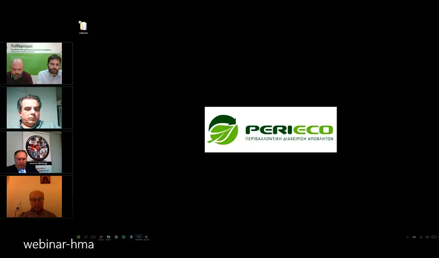 Webinar HMA