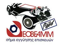 eobeamm