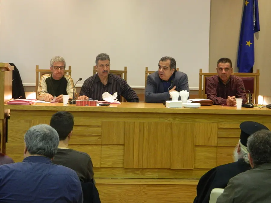 ΔΣ ΕΟΒΕΑΜΜ