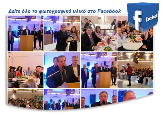 Img fb sisal