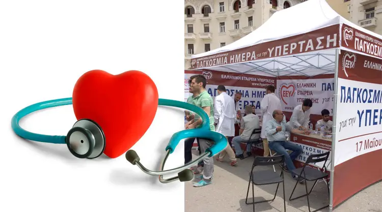 hypertension img 01