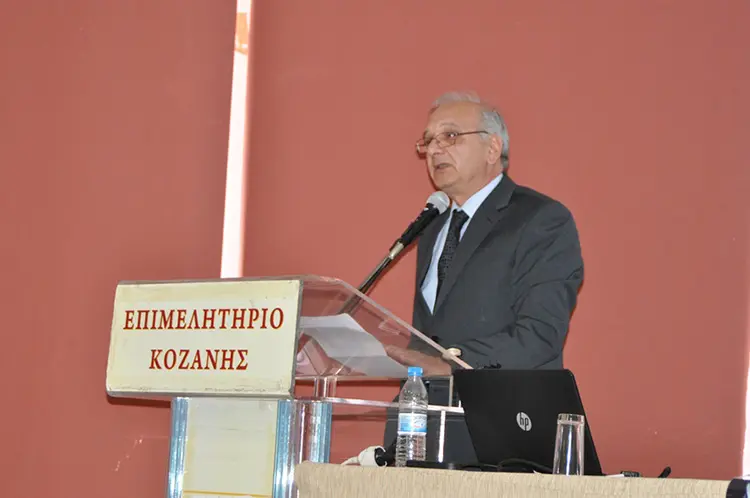Ημερίδα