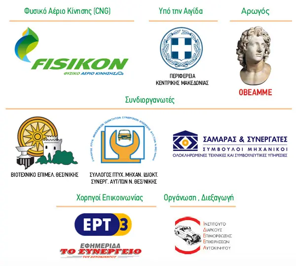 xorigoi web cng thes final