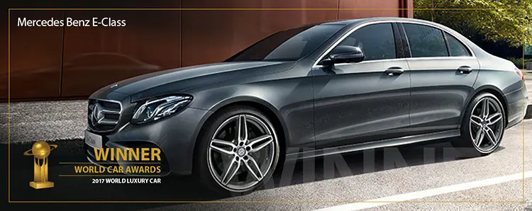 Αυτοκίνητο πολυτελείας 2017 (2017 World Luxury Car) - MERCEDES-BENZ E-CLASS