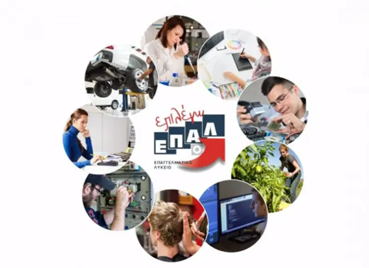 EPAL3
