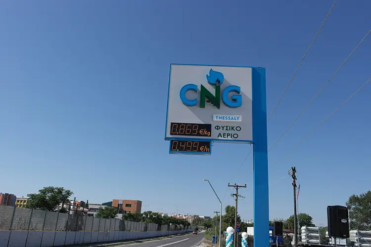 CNG Thessaly
