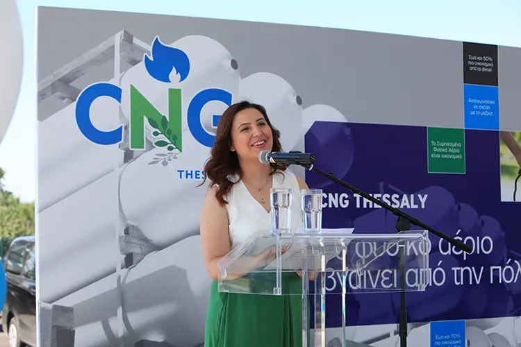 CNG Thessaly