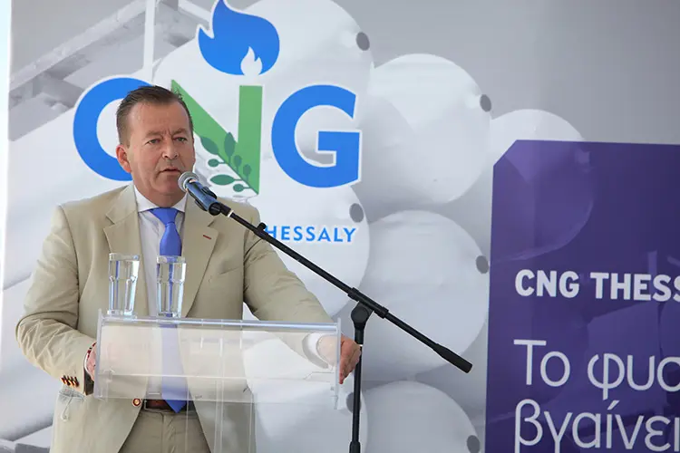 CNG Thessaly