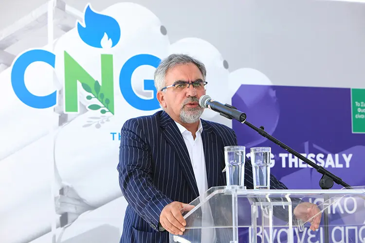 CNG Thessaly