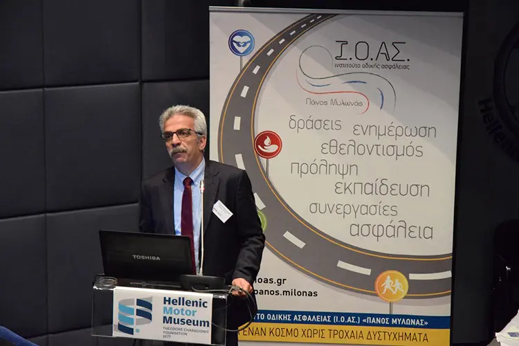 Δημήτριος Αναγνωστάκης, Γενικός Γραμματέας Δημόσιας Τάξης