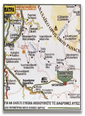spmisana-img-01