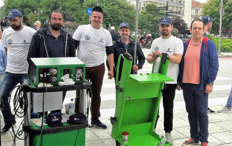 Τρίκαλα Περιβάλλον 2017