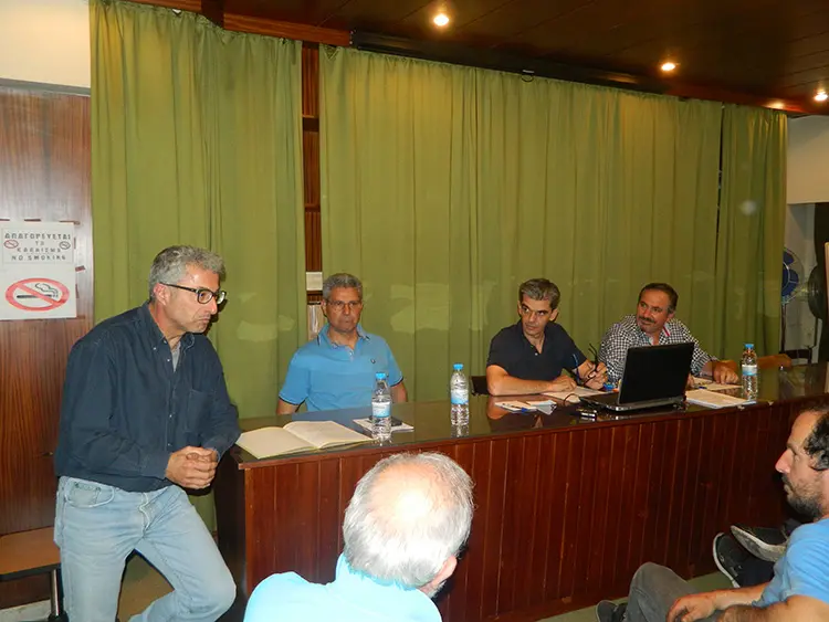 Γενική Συνέλευση Ηλεκτρολόγων