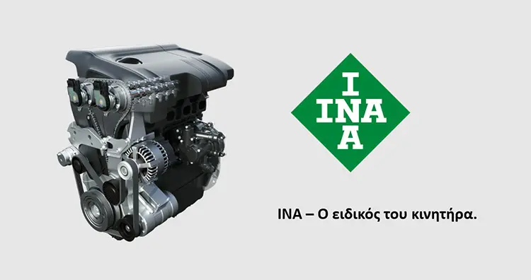 ina img 01