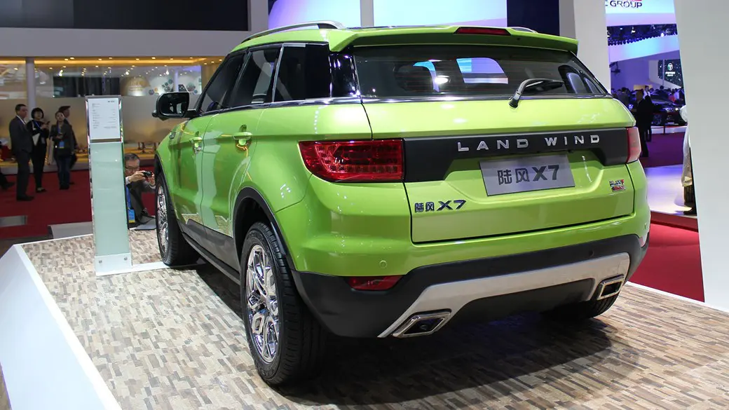 Land Rover