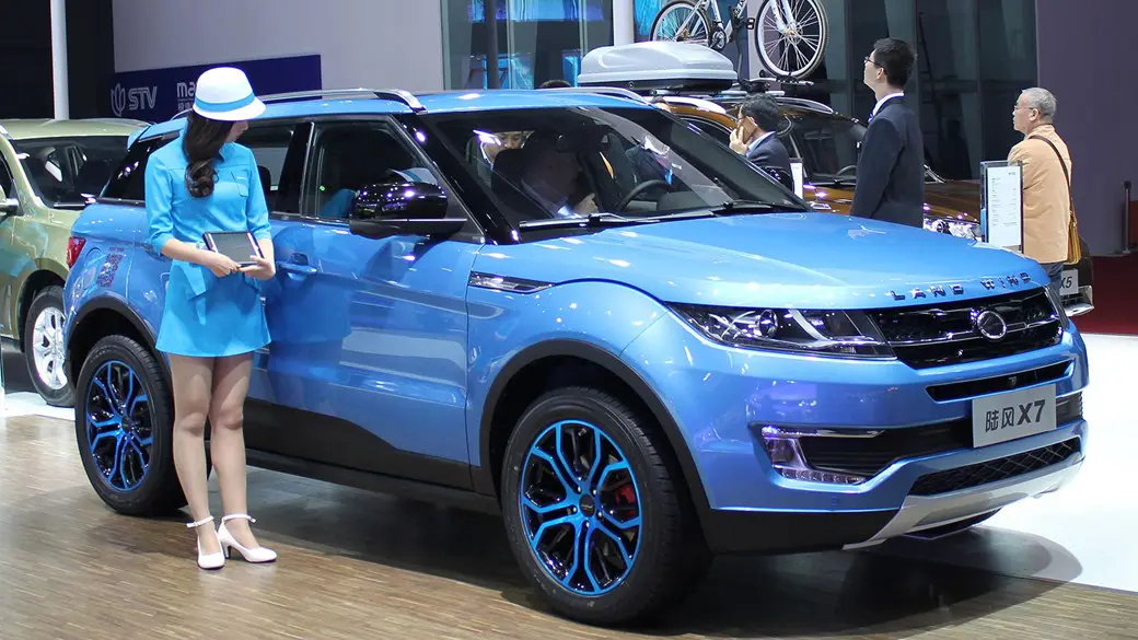 Land Rover