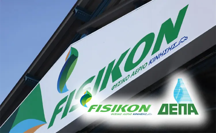 fisikon depa1