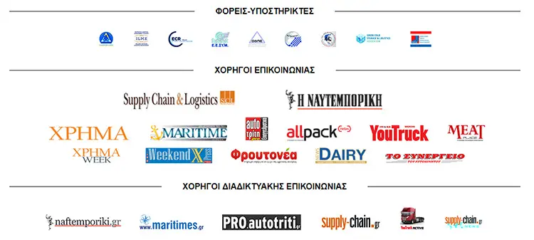 logistic 03