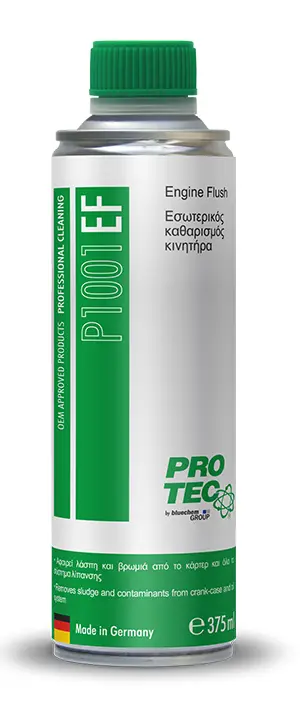 Engine flush protec