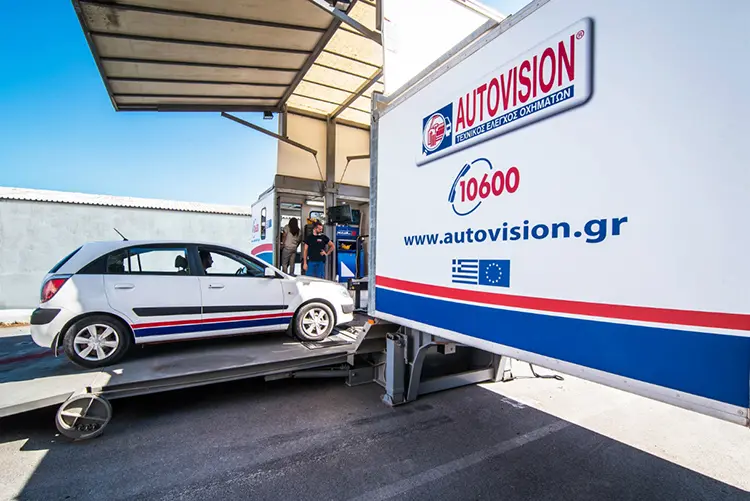 autovision