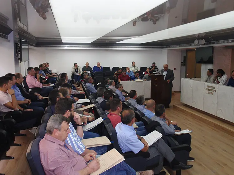 ΕΟΒΕΑΜΜ: Γενική Συνέλευση Ομοσπονδίας