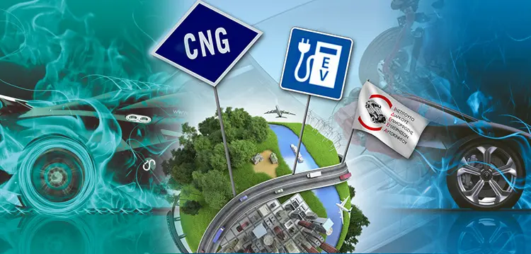 ev cng autokinisi