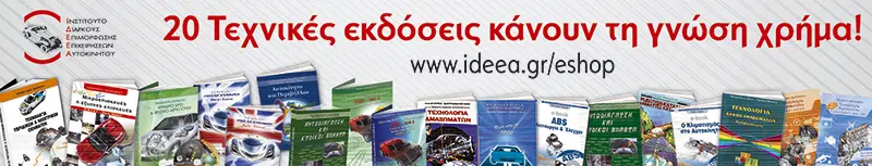 ideea BOOKS2MONEY