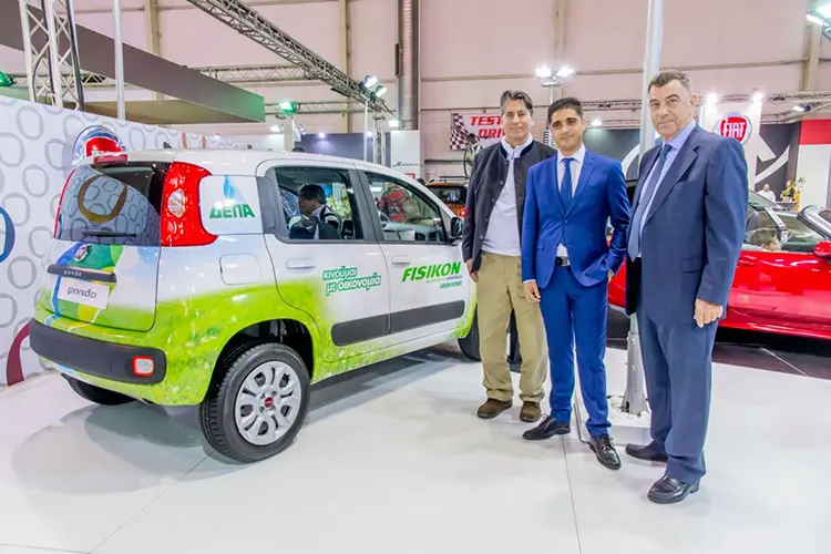 fiat fisikon img