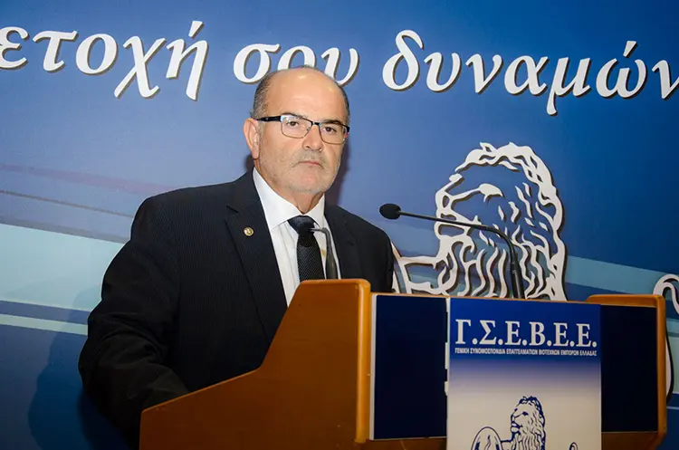 49η Τακτική Γενική Συνέλευση της ΓΣΕΒΕΕ