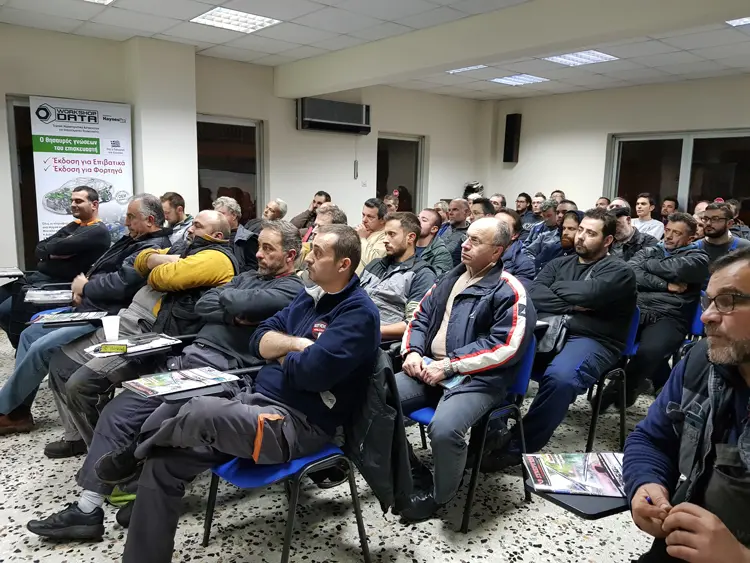 Τεχνικό Σεμινάριο: «ΠΕΤΡΕΛΑΙΟΚΙΝΗΣΗ» από ΣΙΣΕΜΑ