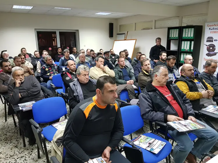 Τεχνικό Σεμινάριο: «ΠΕΤΡΕΛΑΙΟΚΙΝΗΣΗ» από ΣΙΣΕΜΑ