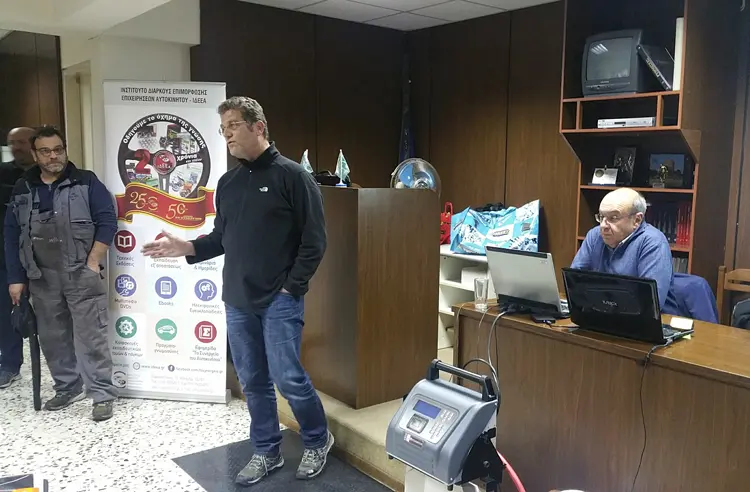 Τεχνικό Σεμινάριο: «ΠΕΤΡΕΛΑΙΟΚΙΝΗΣΗ» από ΣΙΣΕΜΑ