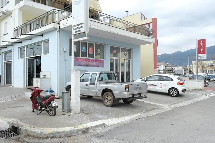 Φάκελος: Παράνομα Συνεργεία