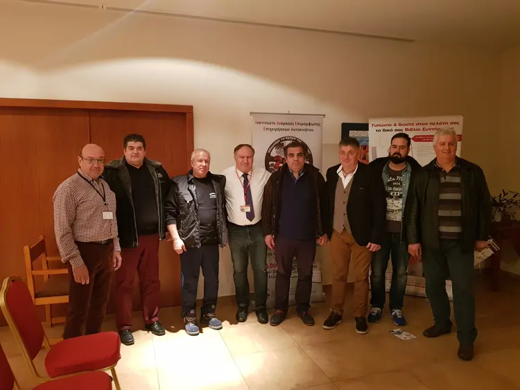 Τεχνικό Σεμινάριο: «Πετρελαιοκίνηση - Τεχνολογίες Πετρελαιοκινητήρων - Συστήματα Αντιρρύπανσης»