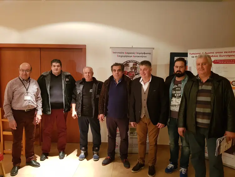 Τεχνικό Σεμινάριο: «Πετρελαιοκίνηση - Τεχνολογίες Πετρελαιοκινητήρων - Συστήματα Αντιρρύπανσης»