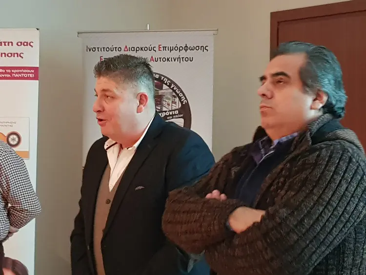Τεχνικό Σεμινάριο: «Πετρελαιοκίνηση - Τεχνολογίες Πετρελαιοκινητήρων - Συστήματα Αντιρρύπανσης»