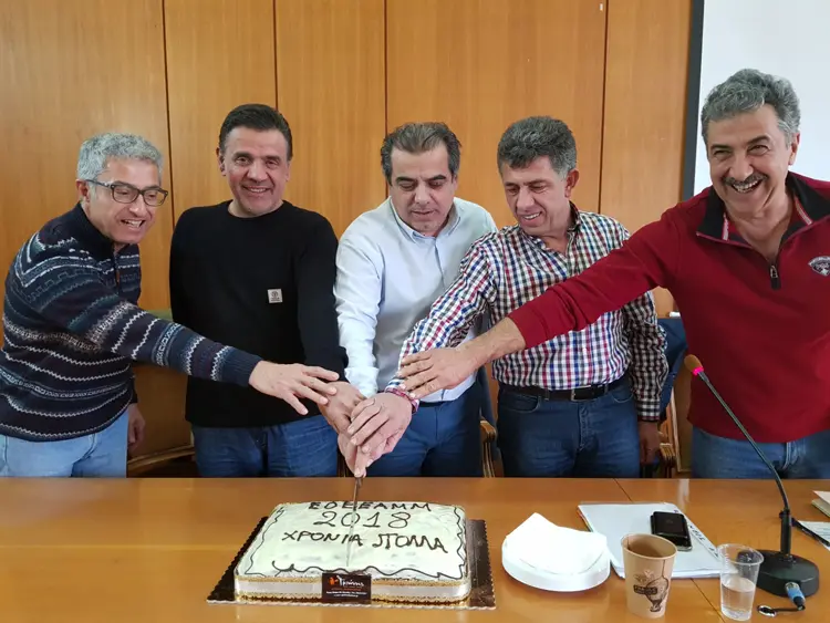 Διοικητικό Συμβούλιο της ΕΟΒΕΑΜΜ