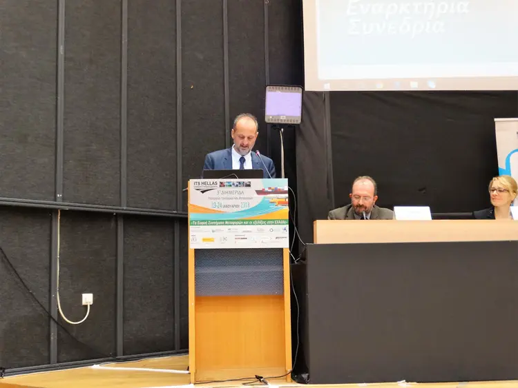 Ολοκλήρωση εργασιών 3ης Διημερίδας του ITS Hellas