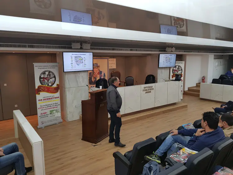 Γενική συνέλευση του Σ.Ε.Μ.ΕΞ με σεμινάριο από το Ινστιτούτο ΙΔΕΕΑ