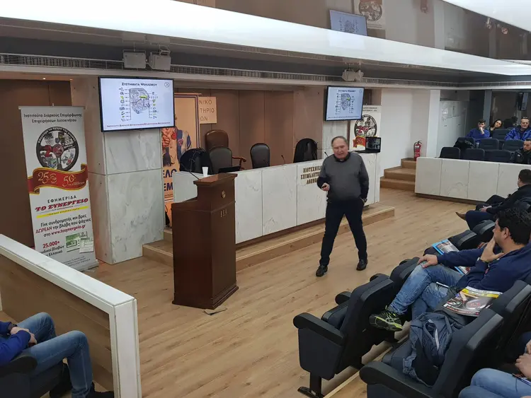 Γενική συνέλευση του Σ.Ε.Μ.ΕΞ με σεμινάριο από το Ινστιτούτο ΙΔΕΕΑ
