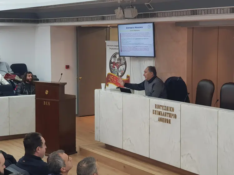 Γενική συνέλευση του Σ.Ε.Μ.ΕΞ με σεμινάριο από το Ινστιτούτο ΙΔΕΕΑ
