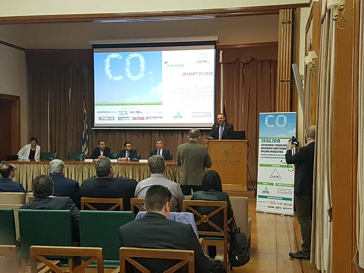 Eσπερίδα Ομοσπονδίας Φορτηγών Αυτοκινητιστών Ελλάδας