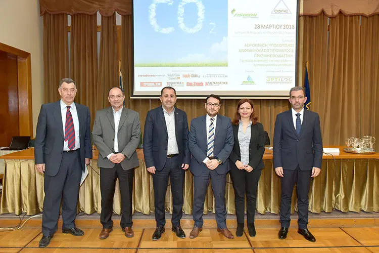 Eσπερίδα Ομοσπονδίας Φορτηγών Αυτοκινητιστών Ελλάδας