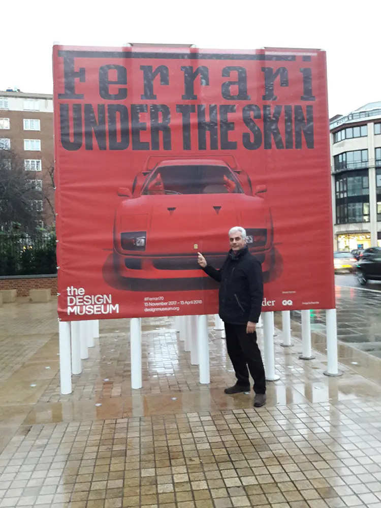 Ferrari Under the Skin στο Μουσείο Design