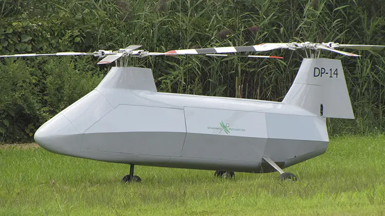 DP 14 HAWK