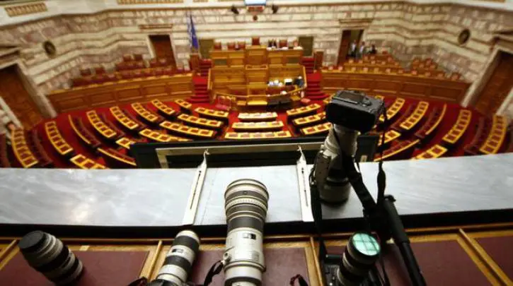 Aδήλωτη εργασία