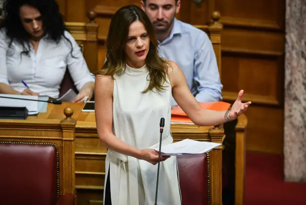 Aδήλωτη εργασία