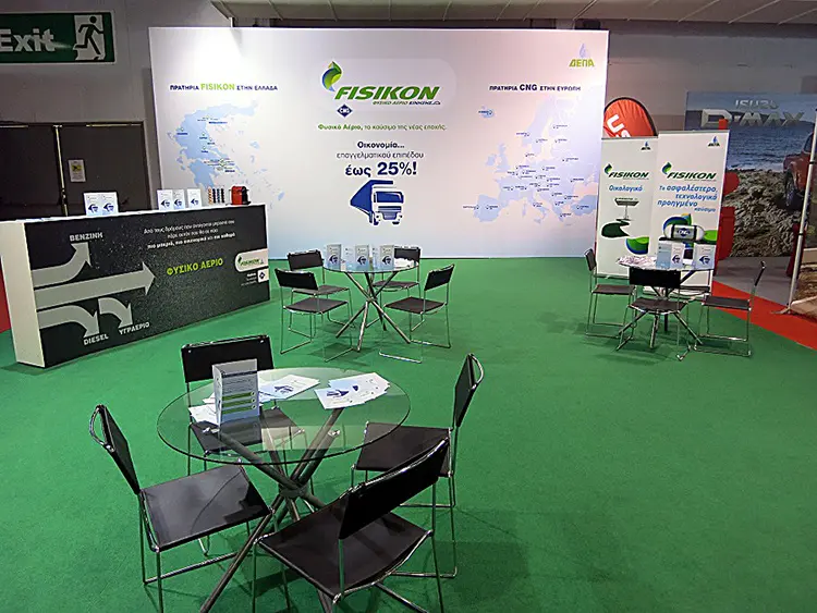 3η Διεθνής έκθεση Transport Show 2018